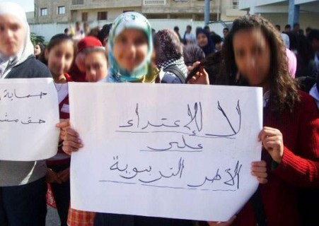 اضغط على الصورة لرؤيتها بالحجم الطبيعي