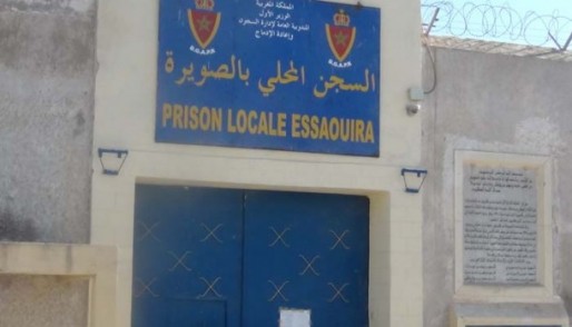 a.prison_locale_essaouira