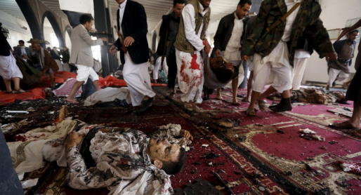 يمن-تفجير-مسجد-للشيعة