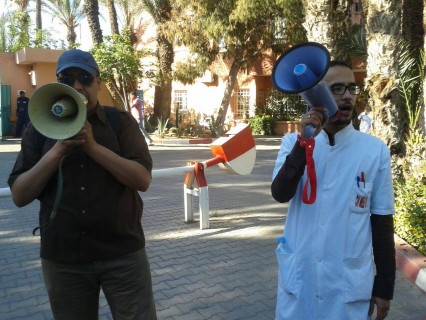 اضراب اطباء مراكش