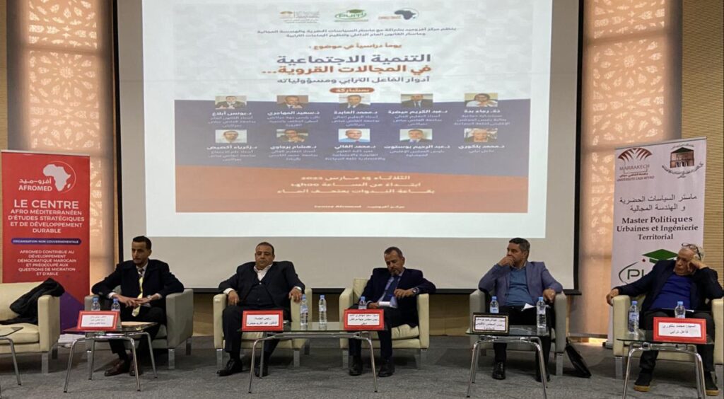 اساتذة جامعيون ومنتخبون يسلطون الضوء على التنمية الاجتماعية في المجالات القروية ويفككون أدوار الفاعل الترابي ومسؤولياته +صور