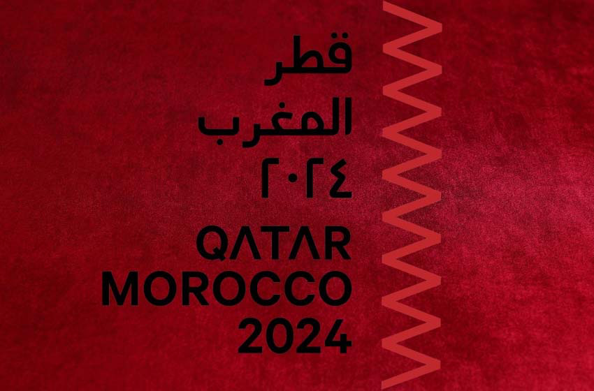 تنظيم برنامج حافل من الفعاليات الكبرى في إطار العام الثقافي (المغرب-قطر 2024)