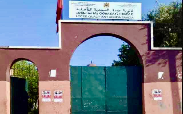 إدارة ثانوية العودة السعدية بمراكش تنفي التضييق على التلميذات