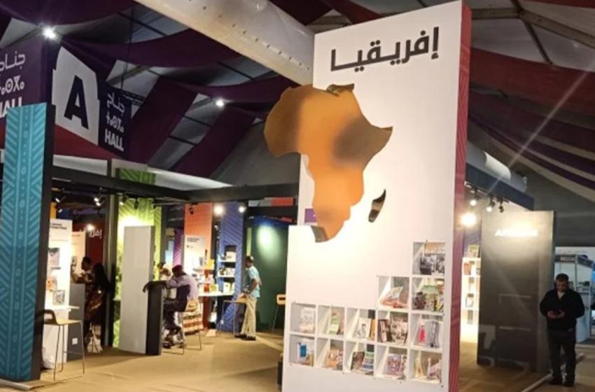 مهرجان الكتاب الإفريقي بمراكش يحتفي بثراء وتنوع الثقافة الإفريقية