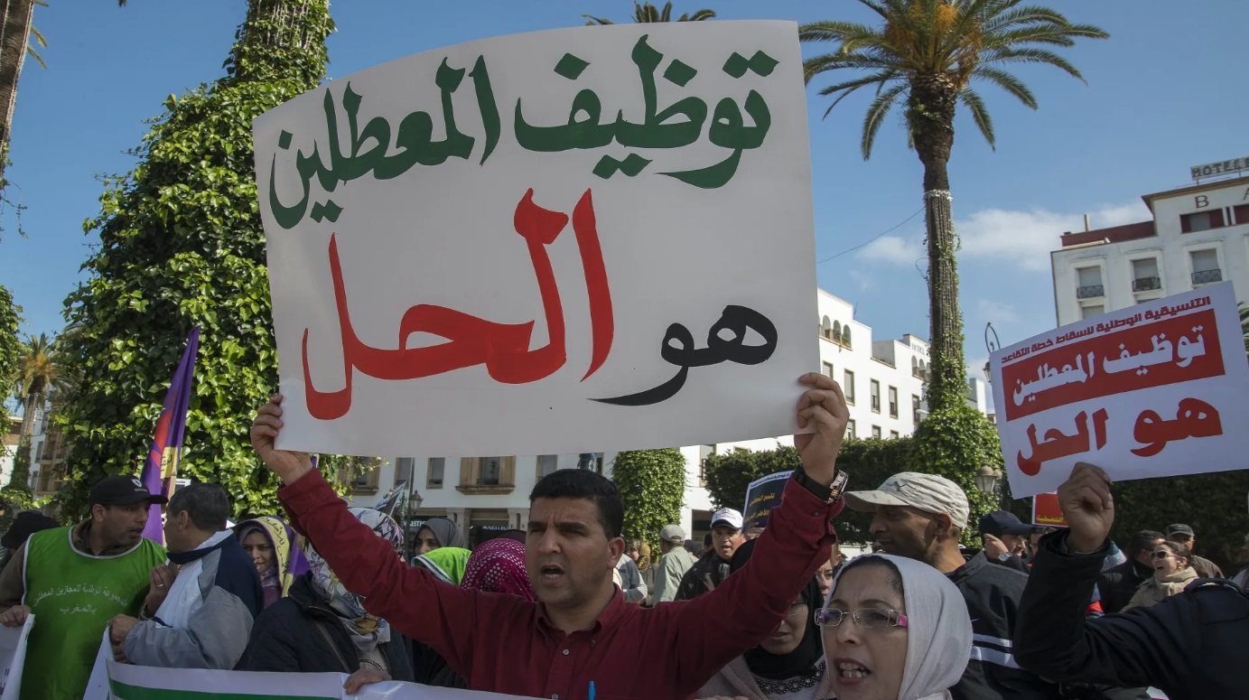 معدل البطالة يتصاعد بالمغرب وعدد العاطلين يتجاوز مليون و600 ألف مغربي