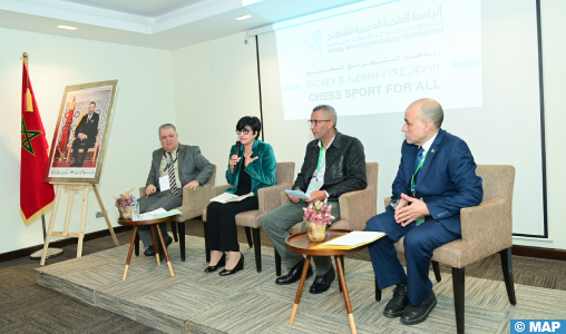 الجامعة الملكية المغربية للشطرنج تعرض استراتيجيتها للنهوض باللعبة في المغرب