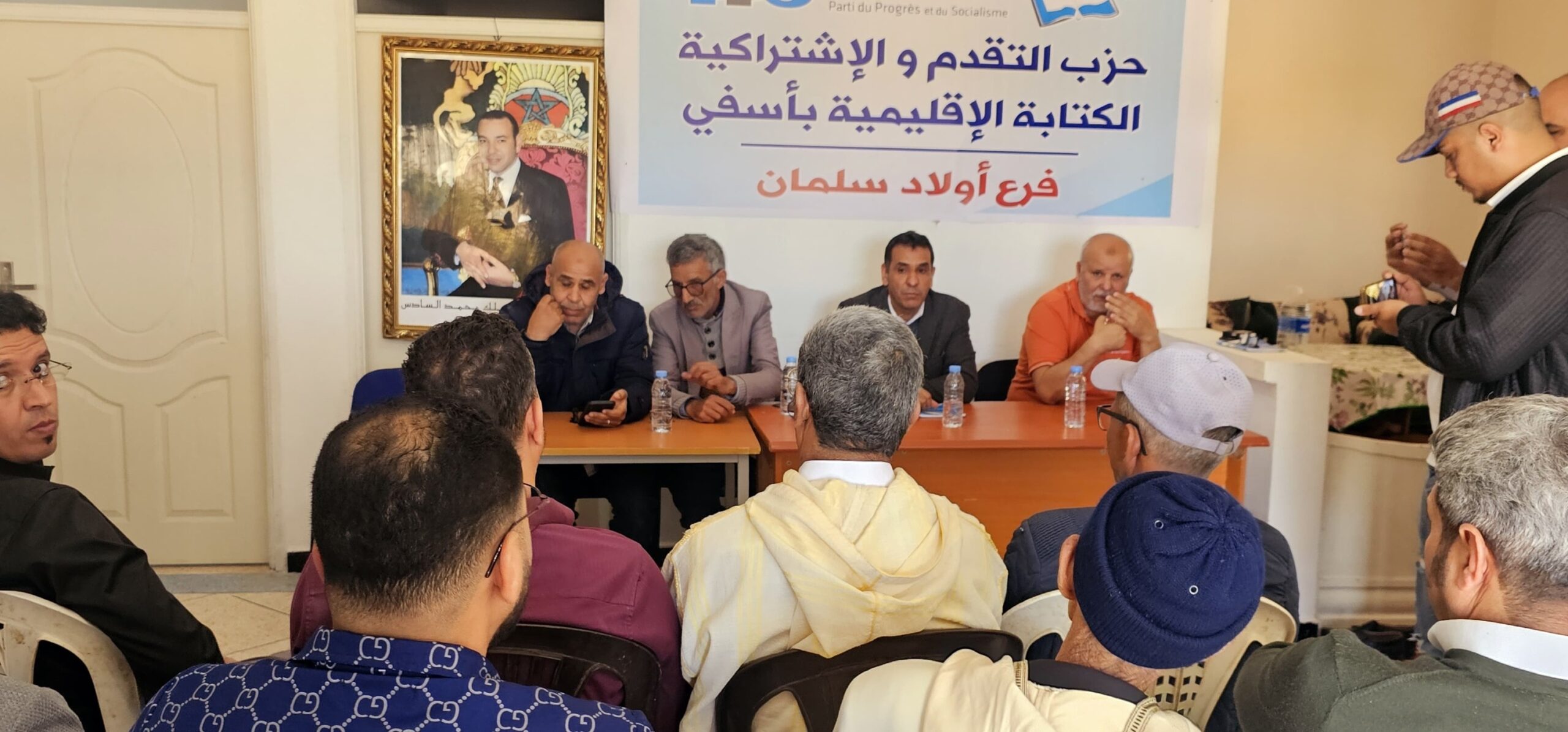 انتخاب رياض أكلبي كاتبا لفرع حزب “الكتاب” بجماعة أولاد سلمان بإقليم آسفي +صور